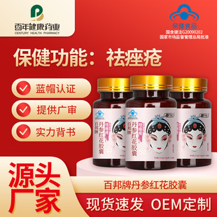 �ٰ��Ƶ����t���z��-��ĸ�ݮ��w���Ƽt��Դ�^���S���l�{ñ����