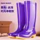 Foreign Trade Women's Adult Rain Boots High Tube Mid Tube Waterproof Non-Slip Rubber Shoes Plus Cotton Kitchen Work Rain Boots Taobao Hot Style
