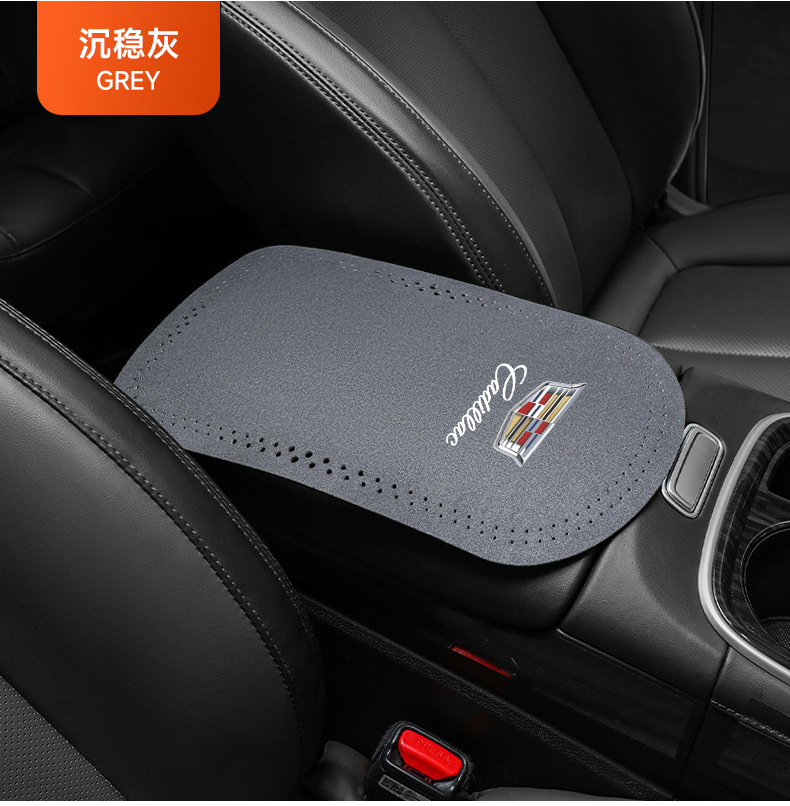 Suitable for Cadillac CT4 CT5 CT6 XT5XT6 car center armrest box mat suede non-slip mat