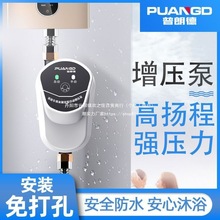 ʵ24VüԄ̫ܟˮСoˮӉˮ