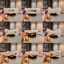 ��ʽ�߼��К��|����l�Aһ�֊A����ɐ��nϵ���s��߅��l�A�l�Ů