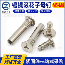 M4M5M6��ʮ���^�L�����i��ĸ�ݽz��ĸ/���ӌ����~����ĸ/��ĸ�