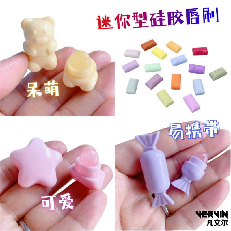 Mini Silicone Lip Brush Lipstick Brush Cute Small Lid Lip Brush Simmy Brush Portable Brush Lip Gloss Mini Silicone Lip Brush Lipstick Brush Cute Small Lid Lip Brush Simmy Brush Portable Brush Lip Gloss