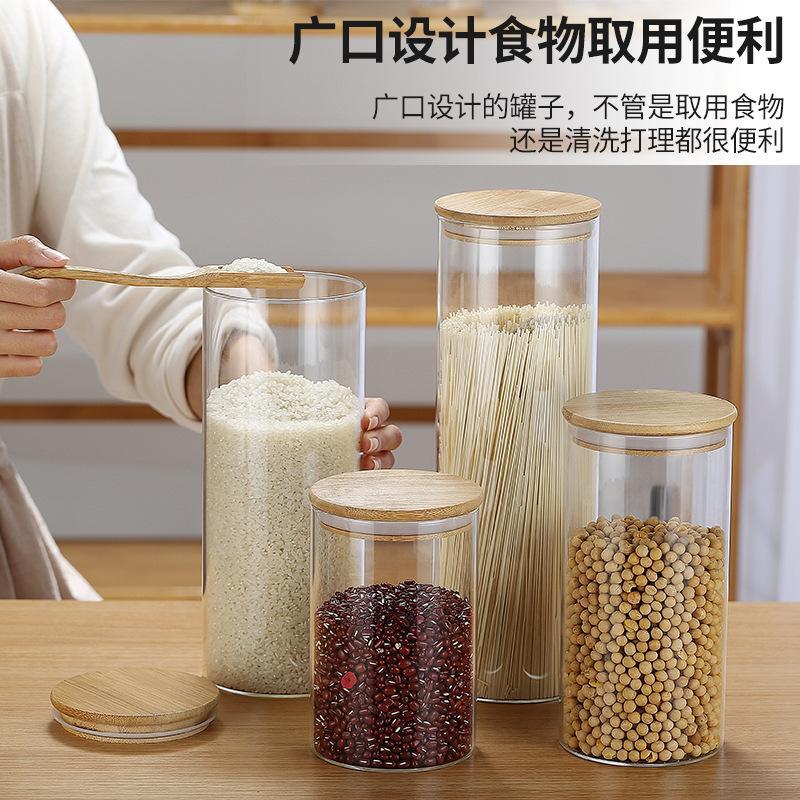 Glass Jar for Storing Dried Fruits, Grains, Candies, High Borosilicate Glass Tea Jar, Sealed Jar with Bamboo Lid Design