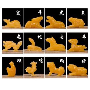 ���S��ʮ����Ф�[���S��ʮ�����๤ˇƷ�YƷ�Ҿ��̄Ք[����ʯ���l