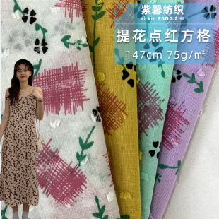 ��ͨ�t����׺�ӡ���� �Ứ�c�������_���� �黨�B��ȹ������