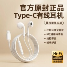 �����Type-C�о����C�����ʽ���؎����W���W�n�k��ͨ��EJ02