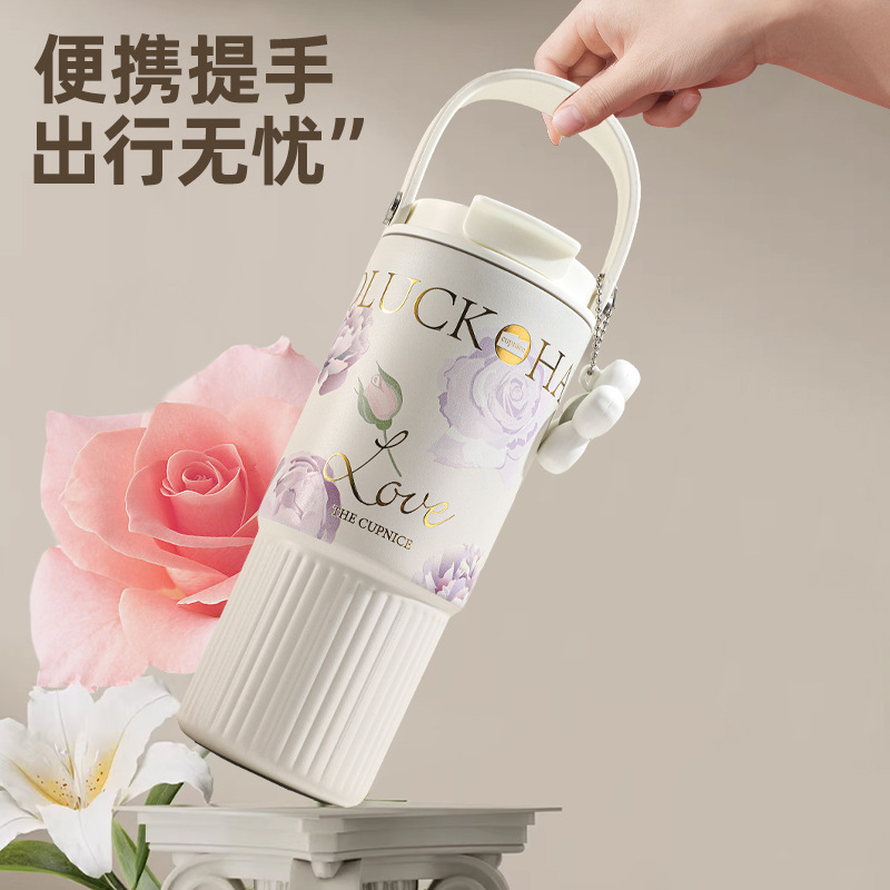 咖啡大家保温女生吸管水杯2025杯子陶瓷内胆冰霸杯便携高颜值新款|undefined
