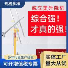 С��ʯ����������C�b�������ք�늄�����һˮƽ�x֧����N���