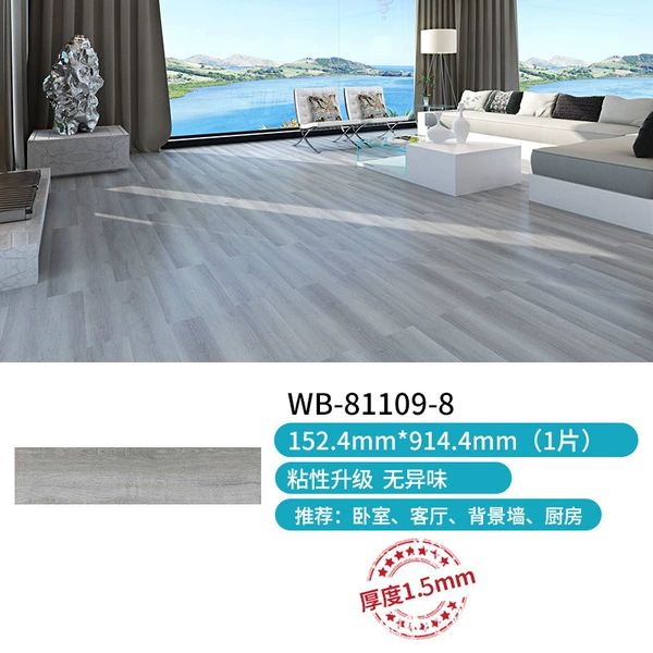 WB-81109-8