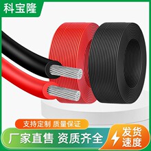 ���l���ܹ��z�Դ��Դ��ģ�늳�����͸ߜ�200��0-30awg