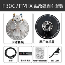 f30c�ĸĵ����bfmix���b���늙C�w�o�pֱ�����㿨�Q�з