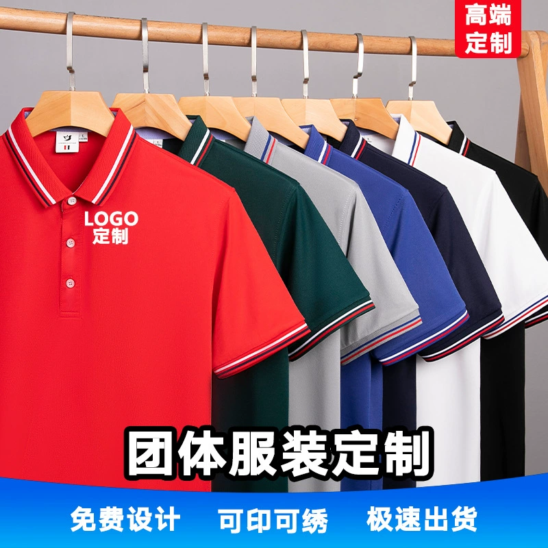 Рубашка поло с короткими рукавами на заказ футболка с лацканом с логотипом