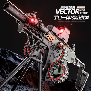 Игрушечный автомат M416 стреляет мягкими пулями электрический для мальчиков