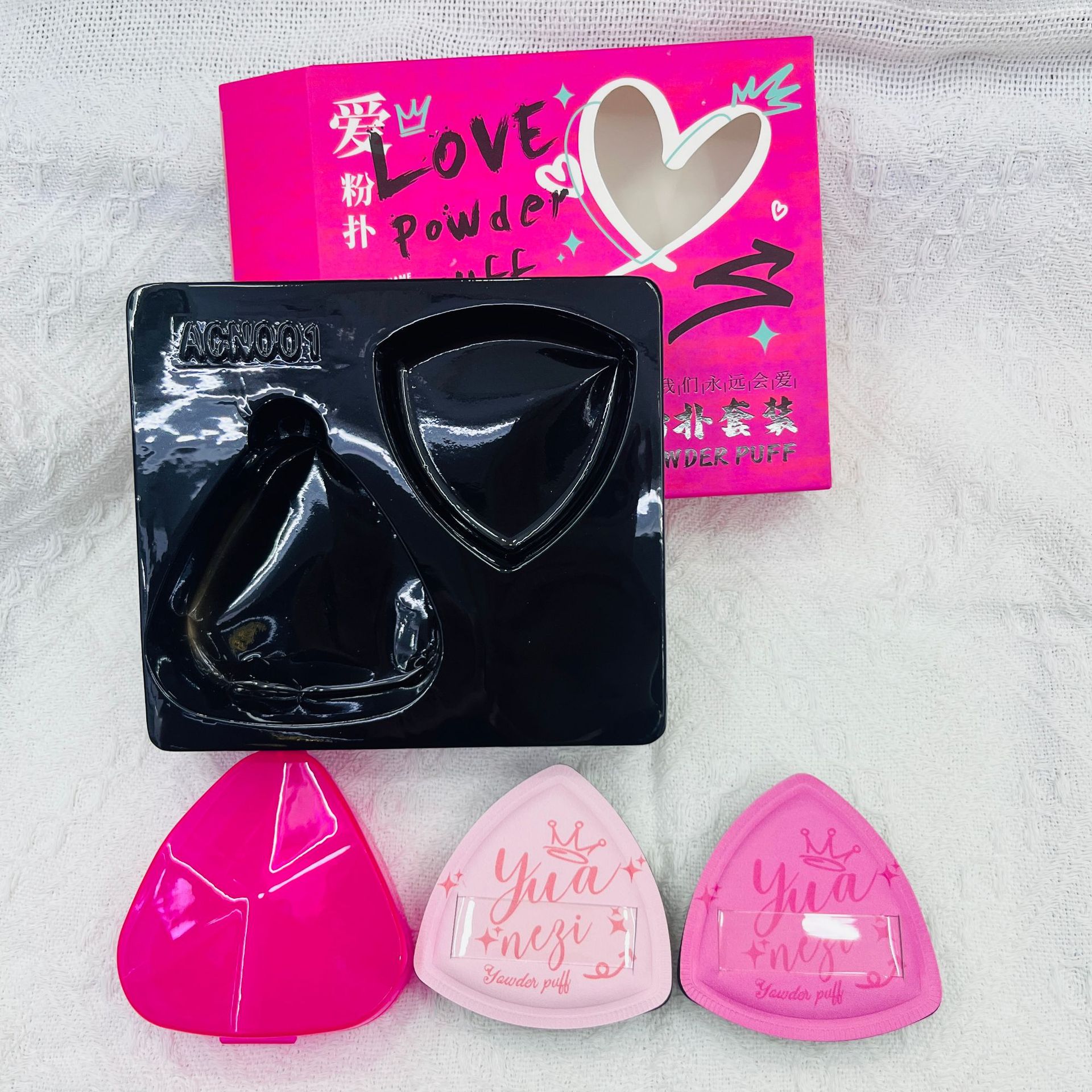 Caja limitada de tres piezas en polvo de amor