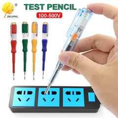 Multi-purpose hanging electric test pen, induction electric test pen, digital display electric leakage detection pen, electrician maintenance tools