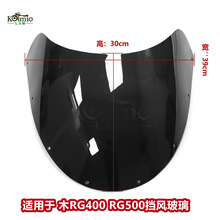 �m����ľRG400 RG500 85-87��Ħ��܇ǰ���L���� �L������������