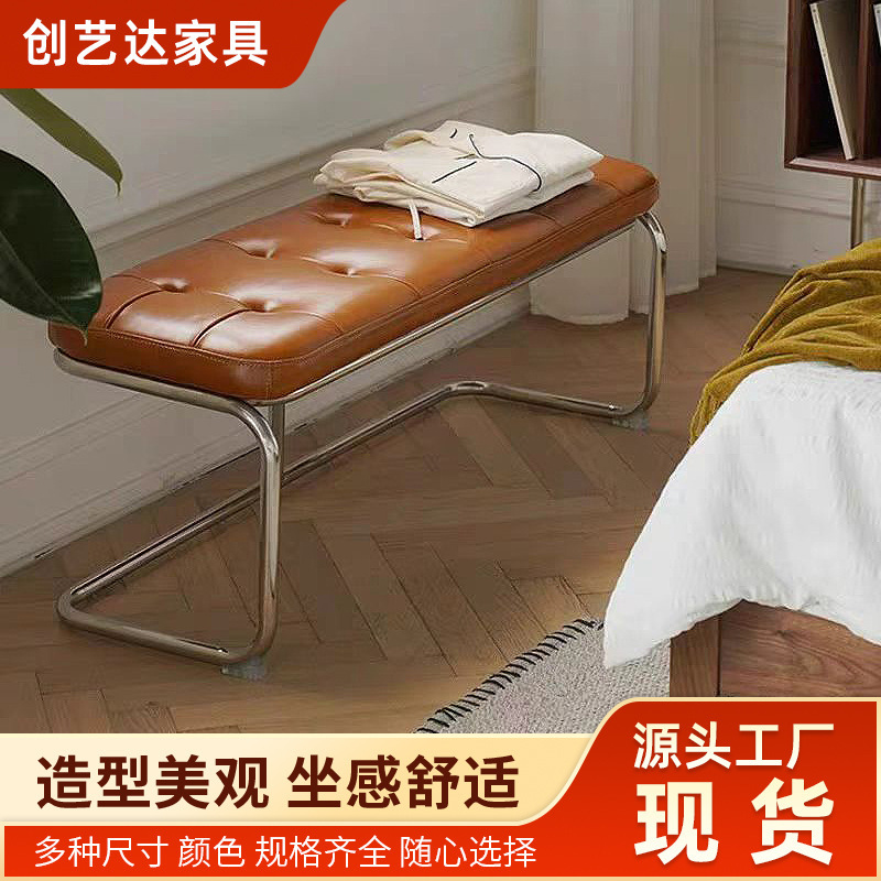 Shoe-Changing Bench for Home Use, Simple Retro Low Stool for Hallway, Entryway, and Foot of Bed, Long Bench Manufacturer