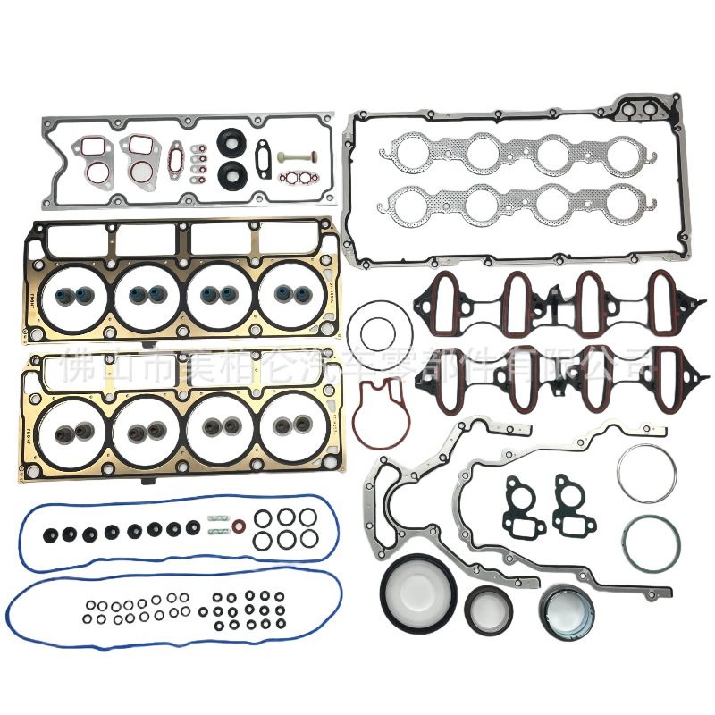 Gm5.3 Engine Full Gasket Ls Cylinder Head Gasket Kit Suitable for Chevrolet Ls1 Ls6 Lq4 Lq9 Gaskets