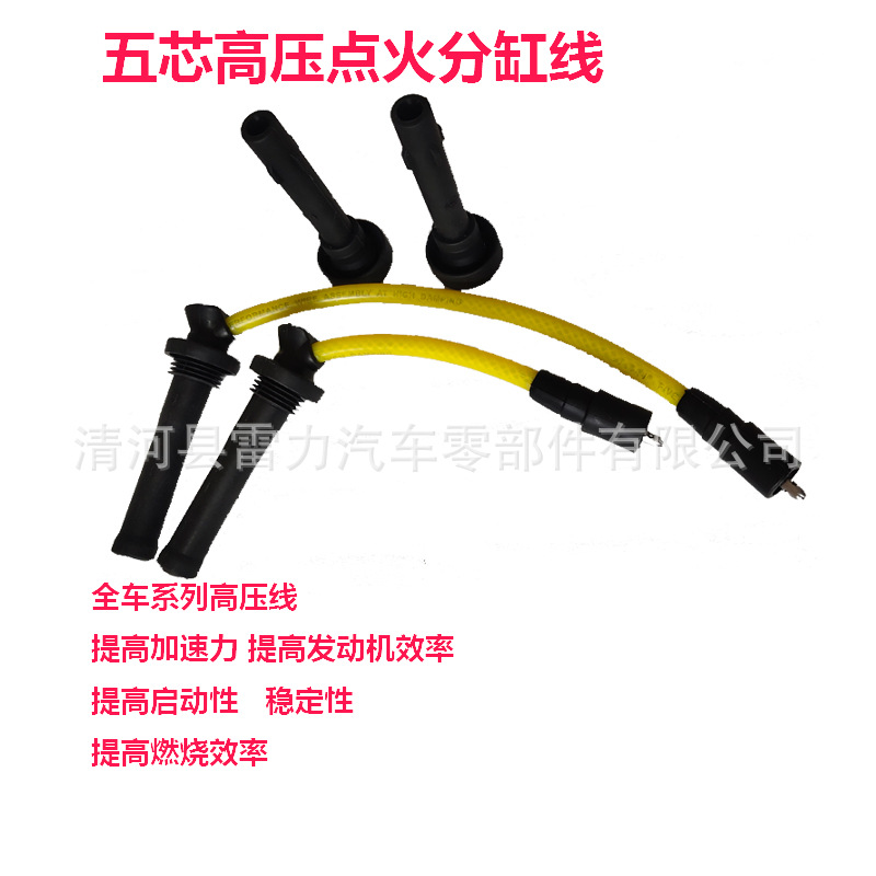 瑞虎5