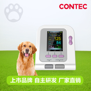Кангтай источник производитель измеритель артериального давления ПЭТ -Кошка и детектор артериального давления собаки Крестовое давление Крест -Сардер Э -Коммерс