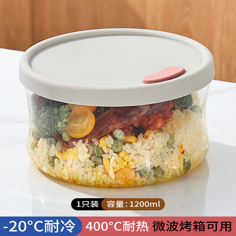 高硼硅超轻玻璃饭盒可进微波炉加热冰箱饭盒带盖密封玻璃保鲜盒|undefined