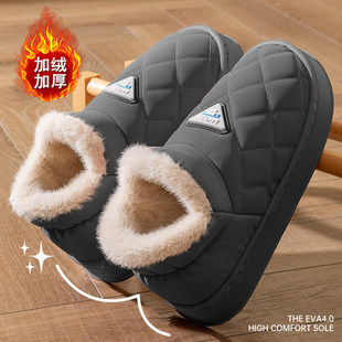 ��ˮ����Ь��ʿ����2026�¿�����⴩��ױ�ů�ӽq�Ӻ��a��Ь��