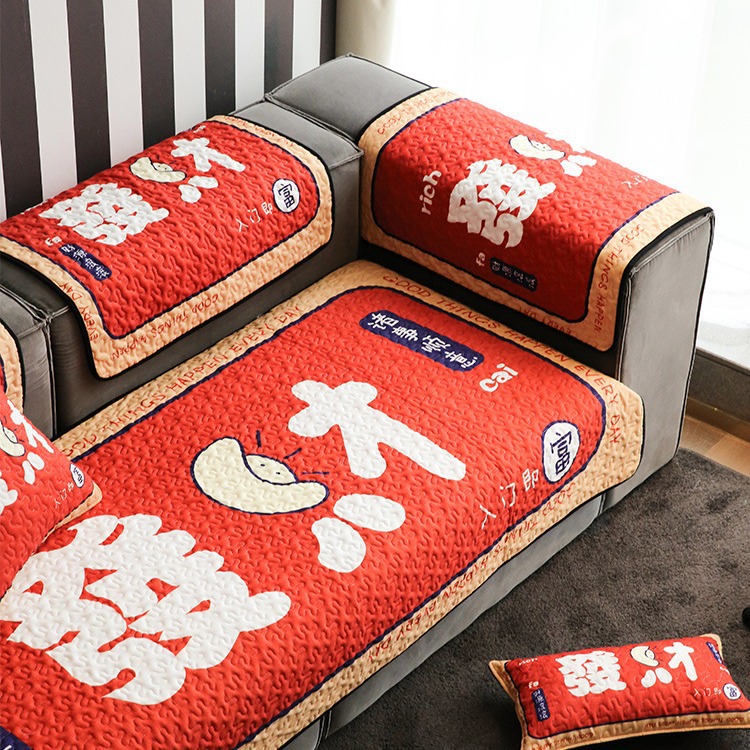 喜庆主题沙发垫新年红色皮沙发套北欧布艺四季通用巾罩坐垫批发