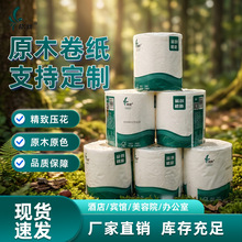 �������޾Ƶ�ͷ�100��4�ӿ���С�����ӹ����Ǝ����l�������l�S��