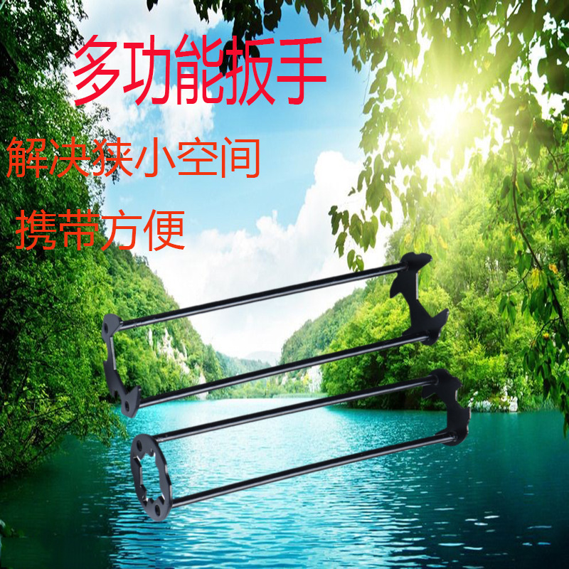 多功能水槽扳手水龙头软管套筒管钳维修神器安装拆卸卫浴 水槽扳