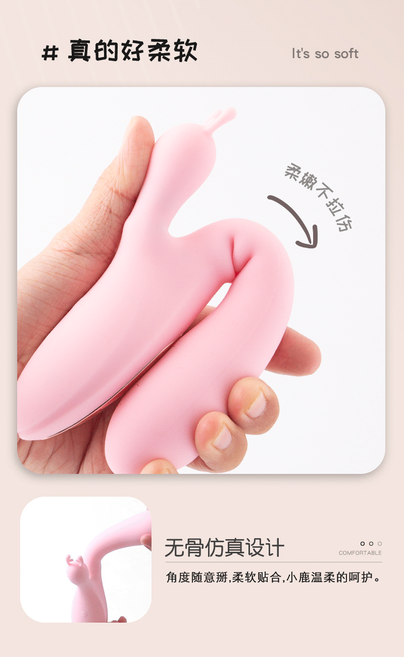 Cây Rung Massage Lilo Tuần Lộc