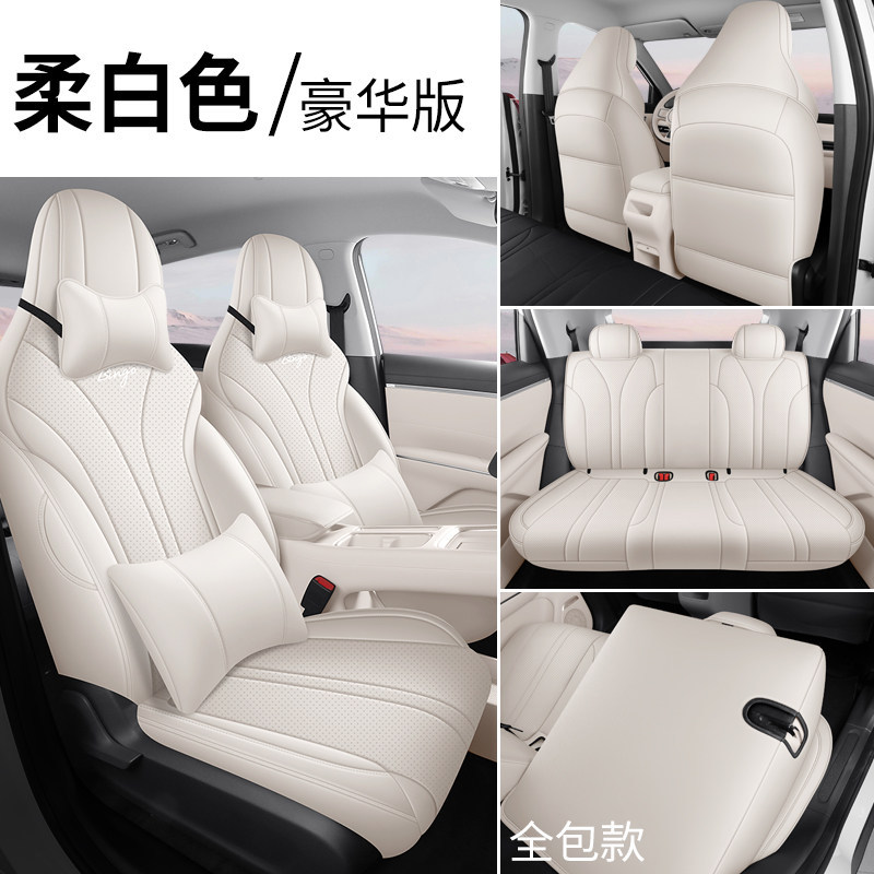 Wuling – Wuling Bingo S Modelə uyğun (Original) oturacaq örtükləri - deluxe-soft-white-front-and-rear-full-cover-bingo-s