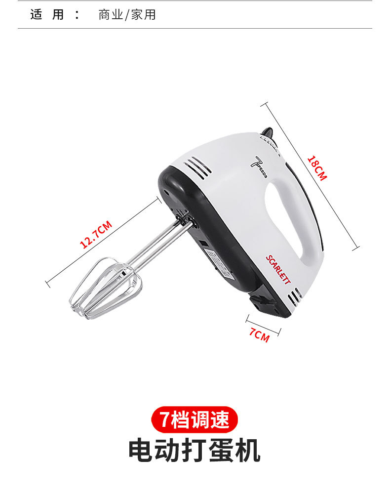 790详情页_03.jpg