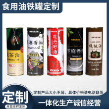 �S�ҹ���500mlĵ�����͈A�ν��ٹ� 500ml�������F�� ֧���Ø� ��