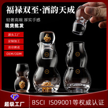 �S�ҬF؛�׾Ʊ��־���һ���׺��J���С�Ʊ��־Ɖؼ��ÿɼ�logo