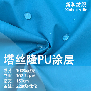 228t�������z¡PU�T������ ���z¡�^�z �L�_�h����q����ˮ��