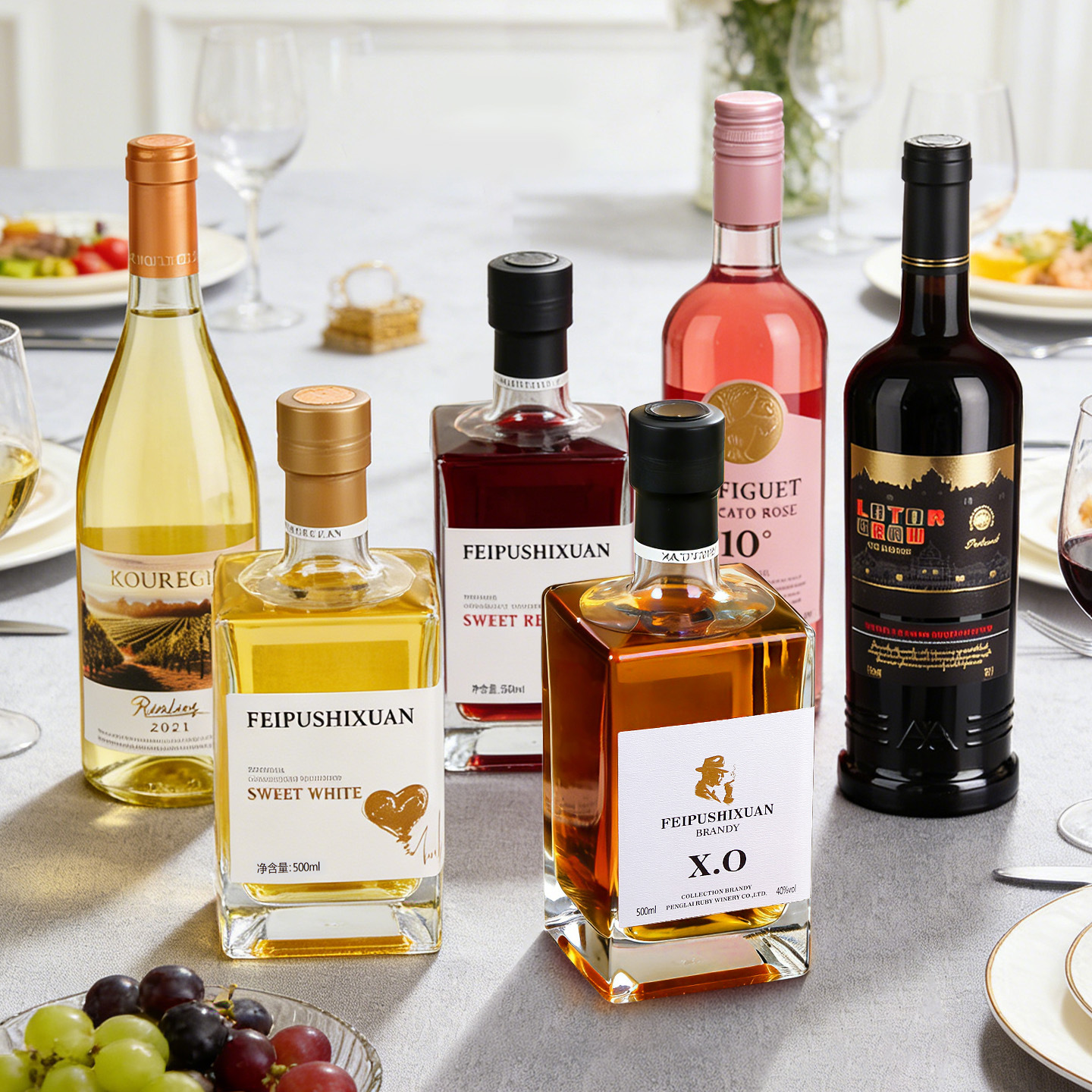 澳洲桃红德国雷司令白葡萄酒国产甜红法国XO白兰地干红干白组合