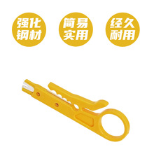 QС򾀹늾WQСSԒWE18