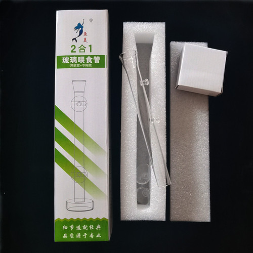 Aquarium fish tank fish shrimp glass feeding tube ornamental shrimp feeder crystal glass feeder feeding basin feeding tube