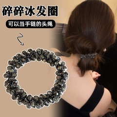 韓国ラインストーンライト高級クラッシュアイスヘアバンド女性のハイエンドヘッドバンド低ボールヘアロープブレスレット兼用ゴムバンド