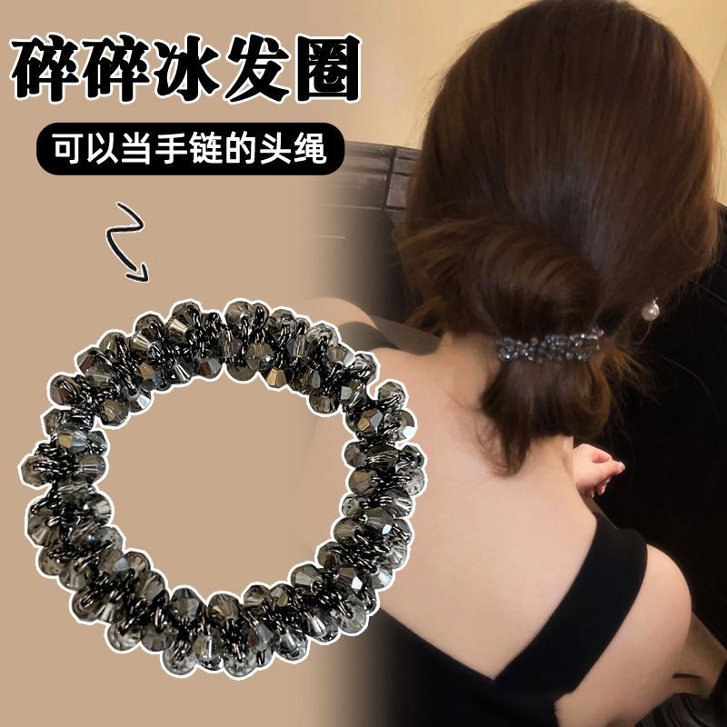 Korean Rhinestone Light Luxury Crushed Ice Hair Tie for Women, High-End Hair Rope, Low Bun Hair Rope, Bracelet, Dual-Purpose Rubber Band