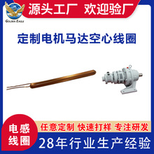 �S��ֱ�N�����늸п��ľ�Ȧ�͸ߜ�늙C�R�_��Ȧ����늸о�Ȧ����