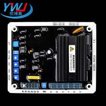 Դ�^�S��RMS10 AVR����{���� ���Ͱl늙C�M�Ԅ�늉��{����������