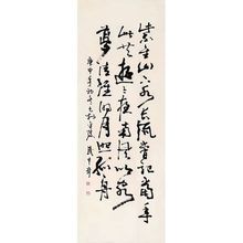 ֮֌lݕëPg͏d͏db׭