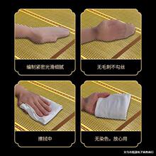 ��u��ϯ��ϯ1.8�׿��ۯB�p��ϯ0.9�׌W��������˴�ϯ�Ӳ�ϯ���l