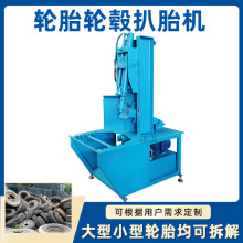 ҺUf݆̥̥CUI܇Ħ܇݆̥݆ݞxC݆̥ж