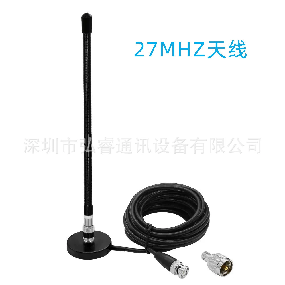 27MHZ мягкая резиновая антенна 27 MHB коротковолновая ручная домофон антенна BNC Q9 головная лента присоска 5 м провода