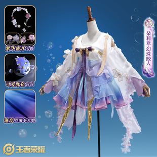 ���ߘsҫ���򁆻����o��ȫ��cos��cosplay�Α���bŮ�b