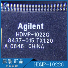 HDMP-1022G HDMP-1055 QFP80��װ ԭװ ��ǰ��ѯ
