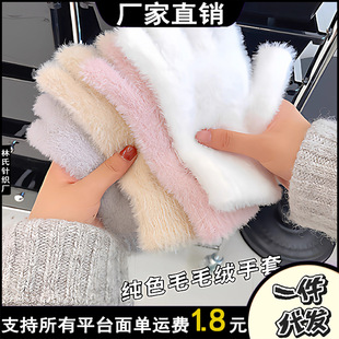 �����ӽq�T܇�¿����ëë�qins����Ů��ů�ɐ۷�ָ�����W������